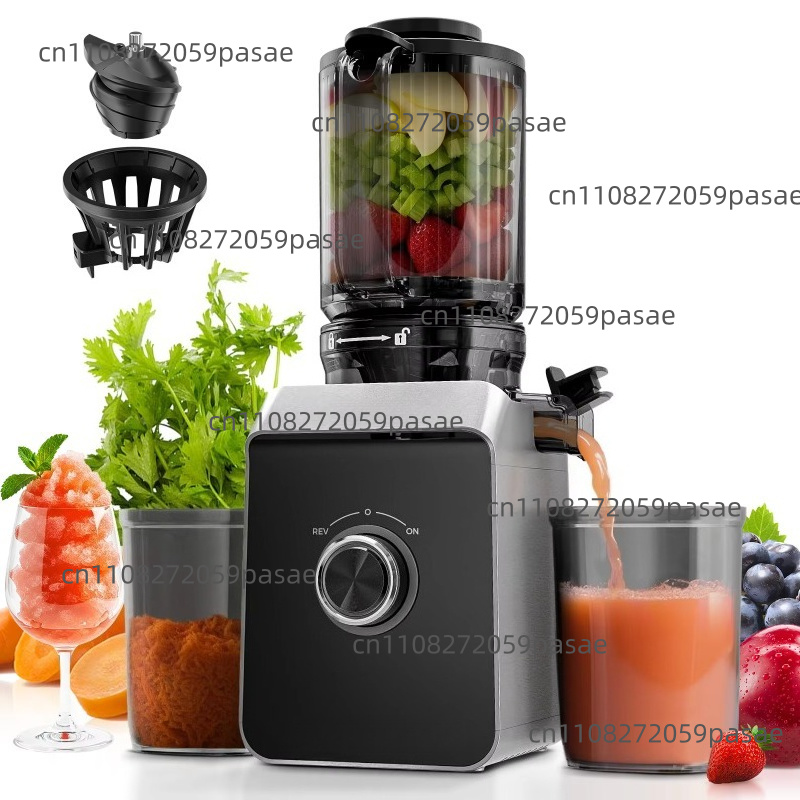 Maximum power 680W wide-mouthe - Cold Press Juicer recension och pris
