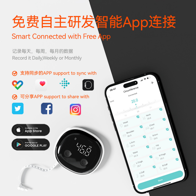 Fitdays Smart Body Tape Measur - Xbody Health & Wellness Wayne Nj recension och pris